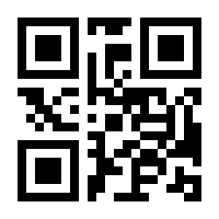 QR-Code zur Buchseite 9783730610466