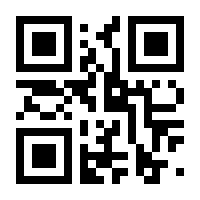 QR-Code zur Buchseite 9783730610930