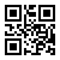 QR-Code zur Buchseite 9783730611074