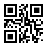 QR-Code zur Buchseite 9783730611562