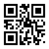 QR-Code zur Buchseite 9783730611739