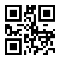 QR-Code zur Buchseite 9783730611777