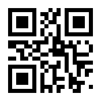 QR-Code zur Buchseite 9783730611951