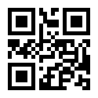 QR-Code zur Buchseite 9783730612194