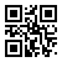 QR-Code zur Buchseite 9783730612224