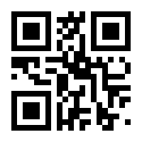 QR-Code zur Buchseite 9783730612279