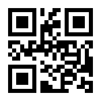 QR-Code zur Buchseite 9783730612293