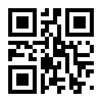 QR-Code zur Buchseite 9783730612620