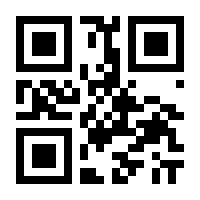 QR-Code zur Buchseite 9783730612996