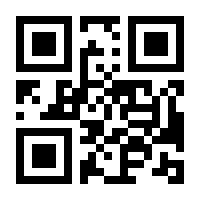 QR-Code zur Buchseite 9783730690130