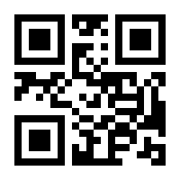 QR-Code zur Buchseite 9783730690321