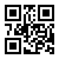 QR-Code zur Buchseite 9783730690376