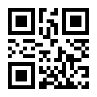 QR-Code zur Buchseite 9783730690772