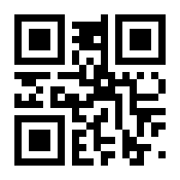 QR-Code zur Buchseite 9783730691069