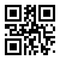 QR-Code zur Buchseite 9783730691380