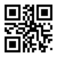 QR-Code zur Buchseite 9783730691403