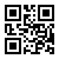 QR-Code zur Buchseite 9783730691441