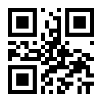 QR-Code zur Buchseite 9783730704950