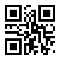 QR-Code zur Buchseite 9783730706633