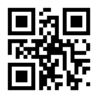 QR-Code zur Buchseite 9783730706701