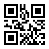 QR-Code zur Buchseite 9783730706756