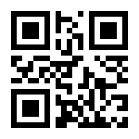 QR-Code zur Buchseite 9783730820612