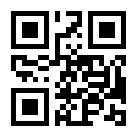 QR-Code zur Buchseite 9783730820780