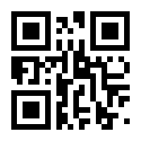 QR-Code zur Buchseite 9783731613237