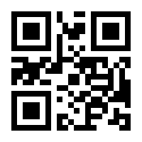 QR-Code zur Buchseite 9783731762034