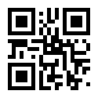 QR-Code zur Buchseite 9783731762553