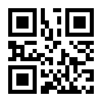 QR-Code zur Buchseite 9783731902706