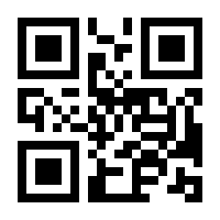 QR-Code zur Buchseite 9783731904489