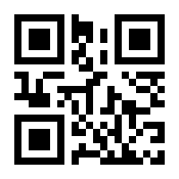 QR-Code zur Buchseite 9783731905615