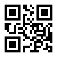 QR-Code zur Buchseite 9783731906568