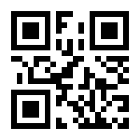 QR-Code zur Buchseite 9783731907152