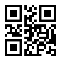 QR-Code zur Buchseite 9783731907367