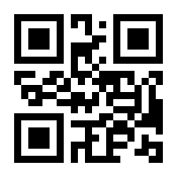 QR-Code zur Buchseite 9783731908043