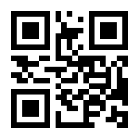 QR-Code zur Buchseite 9783731908432