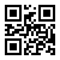 QR-Code zur Buchseite 9783731908623