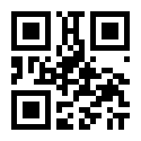 QR-Code zur Buchseite 9783731910893