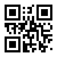 QR-Code zur Buchseite 9783731911197