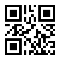 QR-Code zur Buchseite 9783732101672