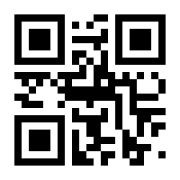 QR-Code zur Buchseite 9783732103744