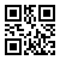 QR-Code zur Buchseite 9783732104376