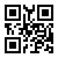 QR-Code zur Buchseite 9783732104666