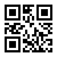 QR-Code zur Buchseite 9783732104802