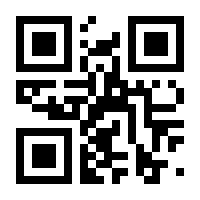 QR-Code zur Buchseite 9783732105359