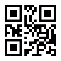 QR-Code zur Buchseite 9783732105526