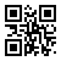 QR-Code zur Buchseite 9783732105649