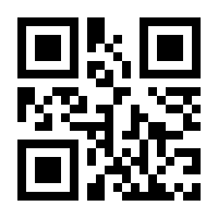 QR-Code zur Buchseite 9783732106011